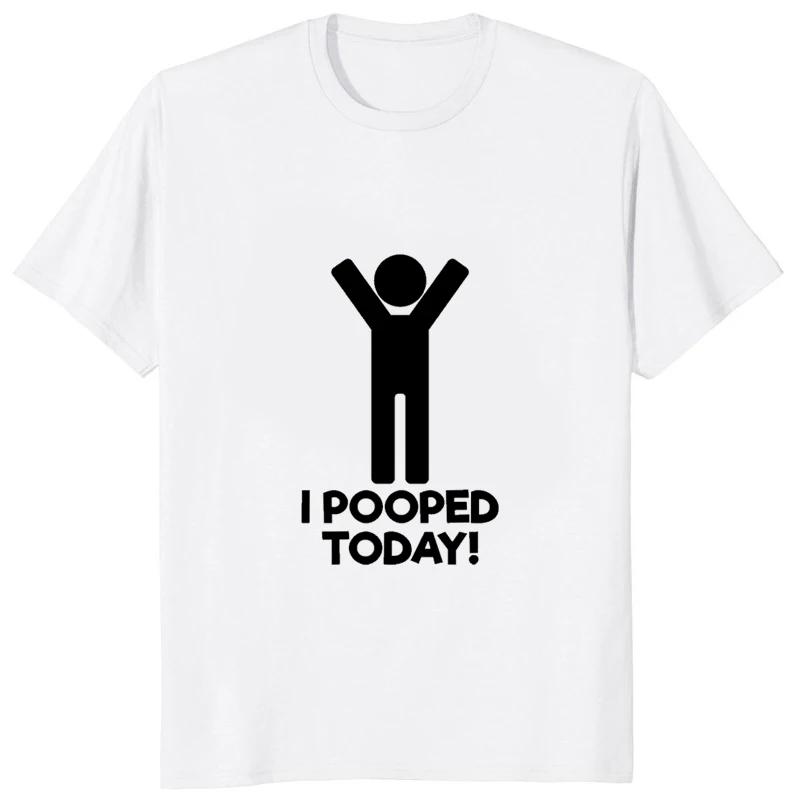 I Pooped Today ִ ׷ Ʈ Ƽ, ĳ־ м, ,  ƮƮ, , ϶  Ƿ